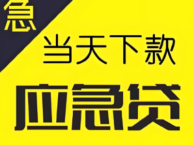 生意业务咨询